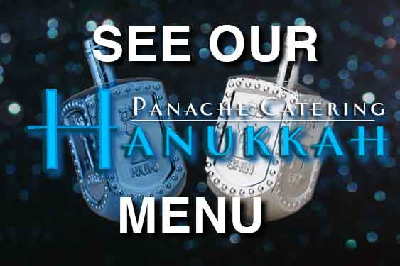 Kosher Catering Bucks County Blog #2: Hanukkah Party?