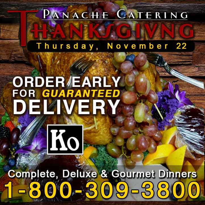 Rosh Hashanah Menu 2021 Delivery to Cherry Hill New Jersey, Princeton Mercer County, Margate Atlantic County, Burlington, Camden County, Gloucester